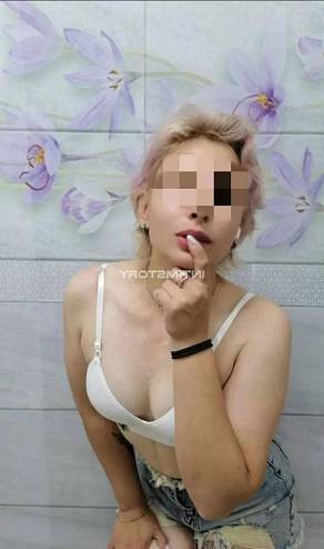 Сайт Проститутки Чехов